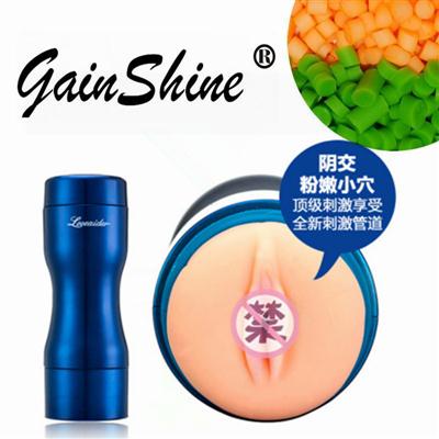 成人用品TPE軟料|灌注級飛機杯 型號I100AT-B02