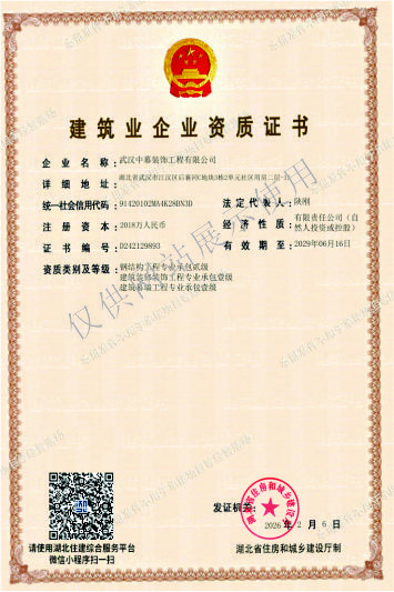 首页图片设计1.jpg