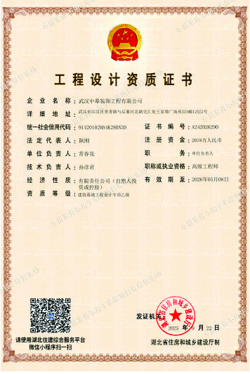 首页图片设计2.jpg